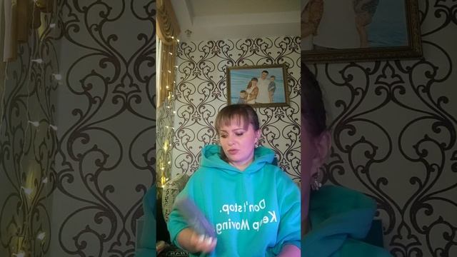 Заказ из 18 и 1 каталога 2024 года ❤ смотреть онлайн