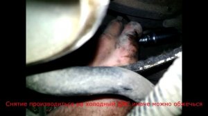 Daewoo Nexia 16v - Замена ДТОЖ (на стрелку)