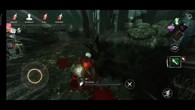 Dead by Daylight Mobile | Учимся играть с фонариком смотреть онлайн
