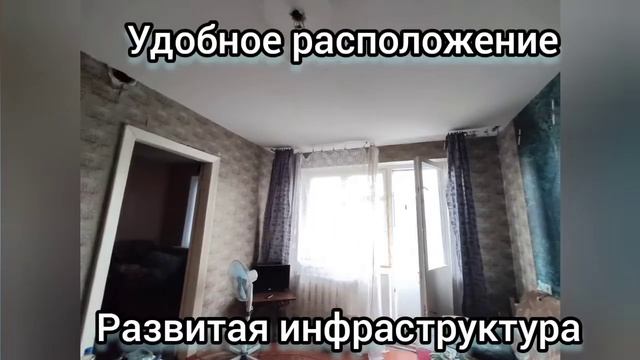 Продается 2к.кв., г. Рыбинск, АН "Континент на Ленина", +7-929-077-79-58 смотреть онлайн