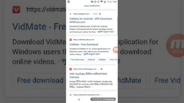 How to download vidmate? смотреть онлайн
