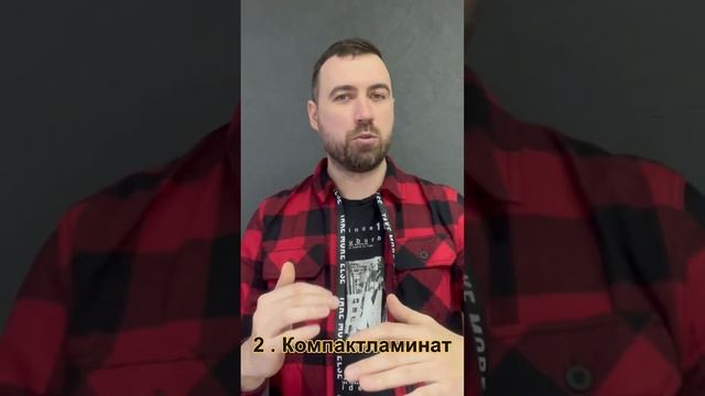 Топ столешниц для кухни