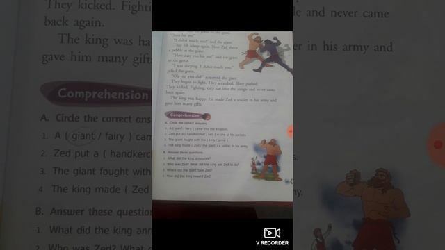 English reader (The Brave tailor) смотреть онлайн