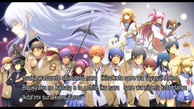 ANGEL BEATS-BRAVE SONG WITH LYRICS смотреть онлайн