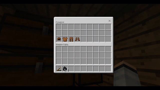 КУДА ВЕДЁТ ЭТА ЗАМЁРШАЯ ДВЕРЬ В МАЙНКРАФТ | MiFix Minecraft смотреть онлайн