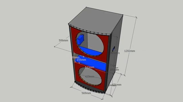 Design Box JBL SP128S смотреть онлайн