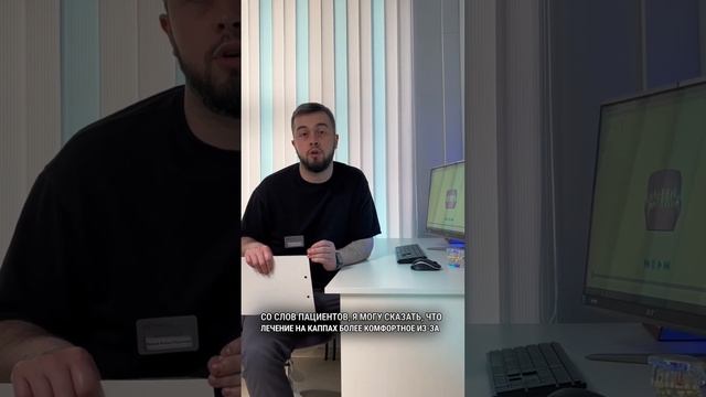 День открытых дверей у ортодонта Quartus - стоматологии в Испанских Кварталах