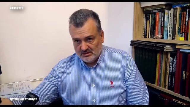 Адская кухня будущего, которое нам готовят политические повара. смотреть онлайн