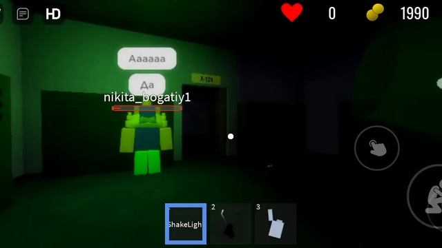 сбежали из rooms и получили 2 жевательных фонарика и заспидранил игру за несколько минут часть 3 смотреть онлайн