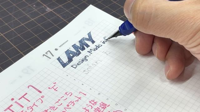 やっぱりプロダクトデザインの傑作だとおもう。【文具王の作業動画】今日の筆記具「safari万年筆」LAMY　2021年02月17日 смотреть онлайн