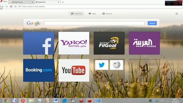 فتح المواقع المحجوبة للكمبيوترات والهواتف النقالة باستخدام متصفح اوبرا Opera افضل واقصر شرح