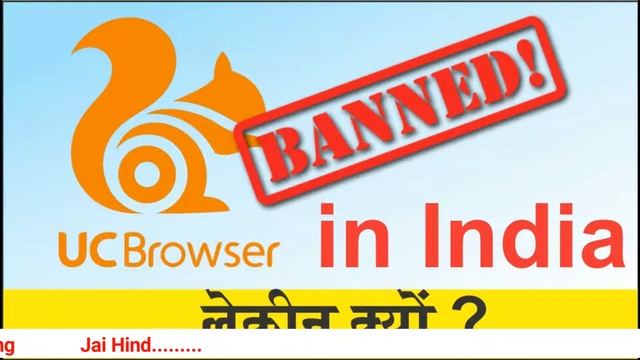 Breaking News - UC Browser Banned in India, Disappear from Google Play Store. смотреть онлайн