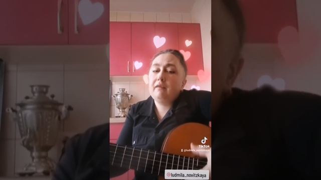 Музыкальная кухня🎸☕🎶"Мне так нужна любовь твоя" смотреть онлайн