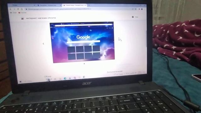 як поміняти картинку на google chrome? смотреть онлайн