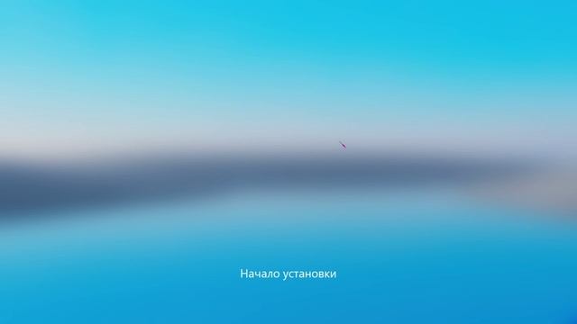 модифицированные окна в установщике для win 11 - 10 смотреть онлайн