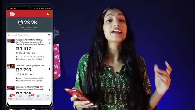 Tubebuddy Kaise Use Karte Hain | Tubebuddy Kaise Chalayen | How To Use Tubebuddy | Tisha Tech Queen смотреть онлайн