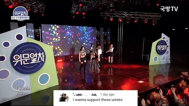 Brave Girls - Rollin' (with ENGLISH comments) смотреть онлайн
