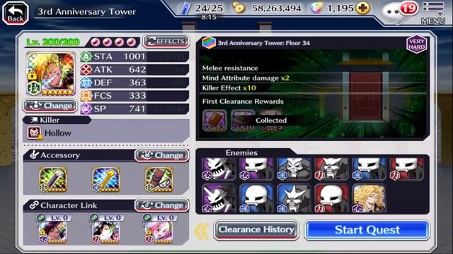 Bleach Brave Souls Quick Guide: Senkaimon Floors 30-40 смотреть онлайн