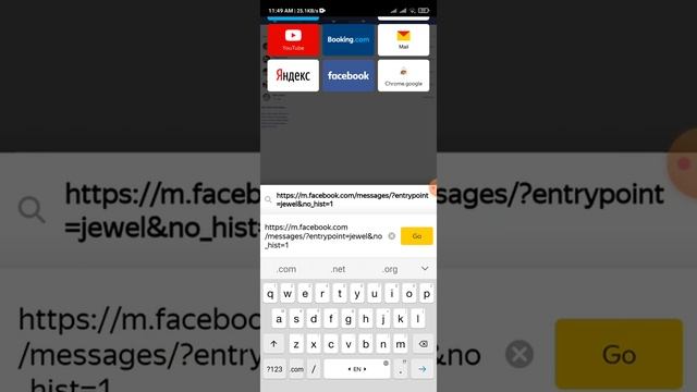 FACEBOOK KE SMS KO ALL DELETE KRNE KA AASHANKA TARIKA ND 1000 SMS KO 1 MIN ME DELETE KRE смотреть онлайн