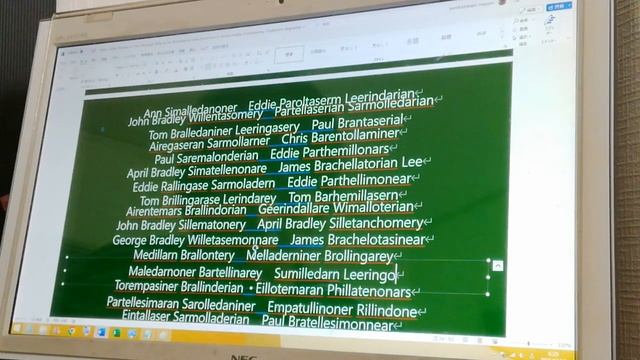 English Windows 8.1 NEC Microsoft Office A3 Bill Wertellaserm Airengasern Saranollemare смотреть онлайн