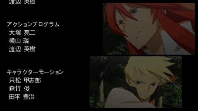 Tales of the Heroes: Twin Brave Part 9 смотреть онлайн