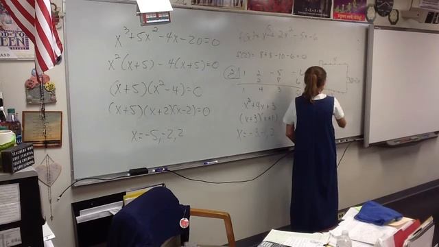 Video 10-6-15 Precal A смотреть онлайн