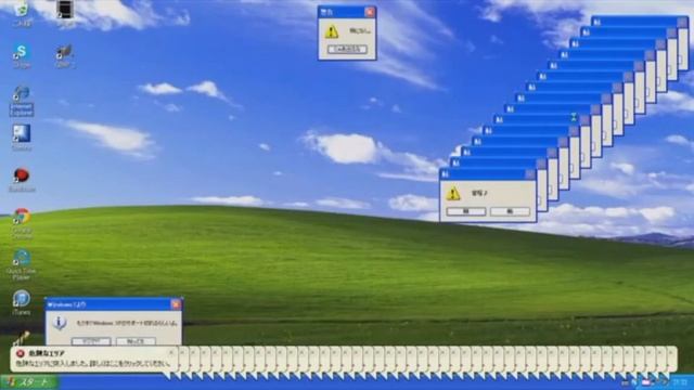 Chilled Windows.exe and OMG.exe ON WINDOW 11 смотреть онлайн