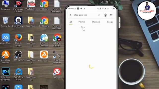 মোবাইল দিয়ে অডিও ভিডিও প্লেলিস্ট ডাউনলোড করুন A-Z/Download playlists in one click/SmartTechnologyb смотреть онлайн