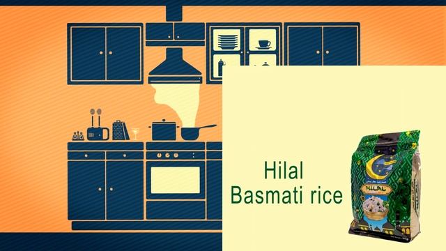 Басмати на кухне