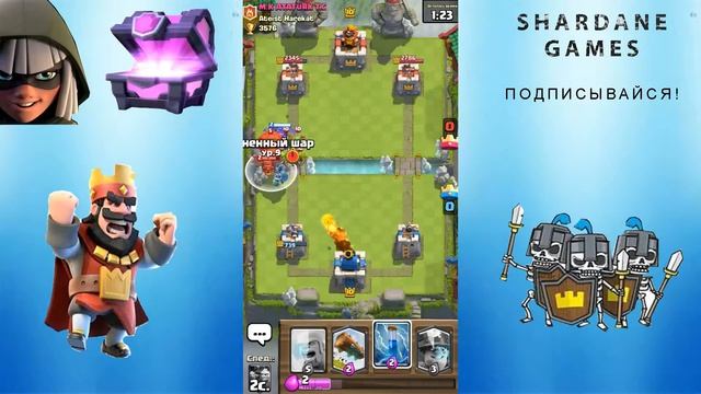 Дека Гончая+ шахтёр || Clash Royale смотреть онлайн