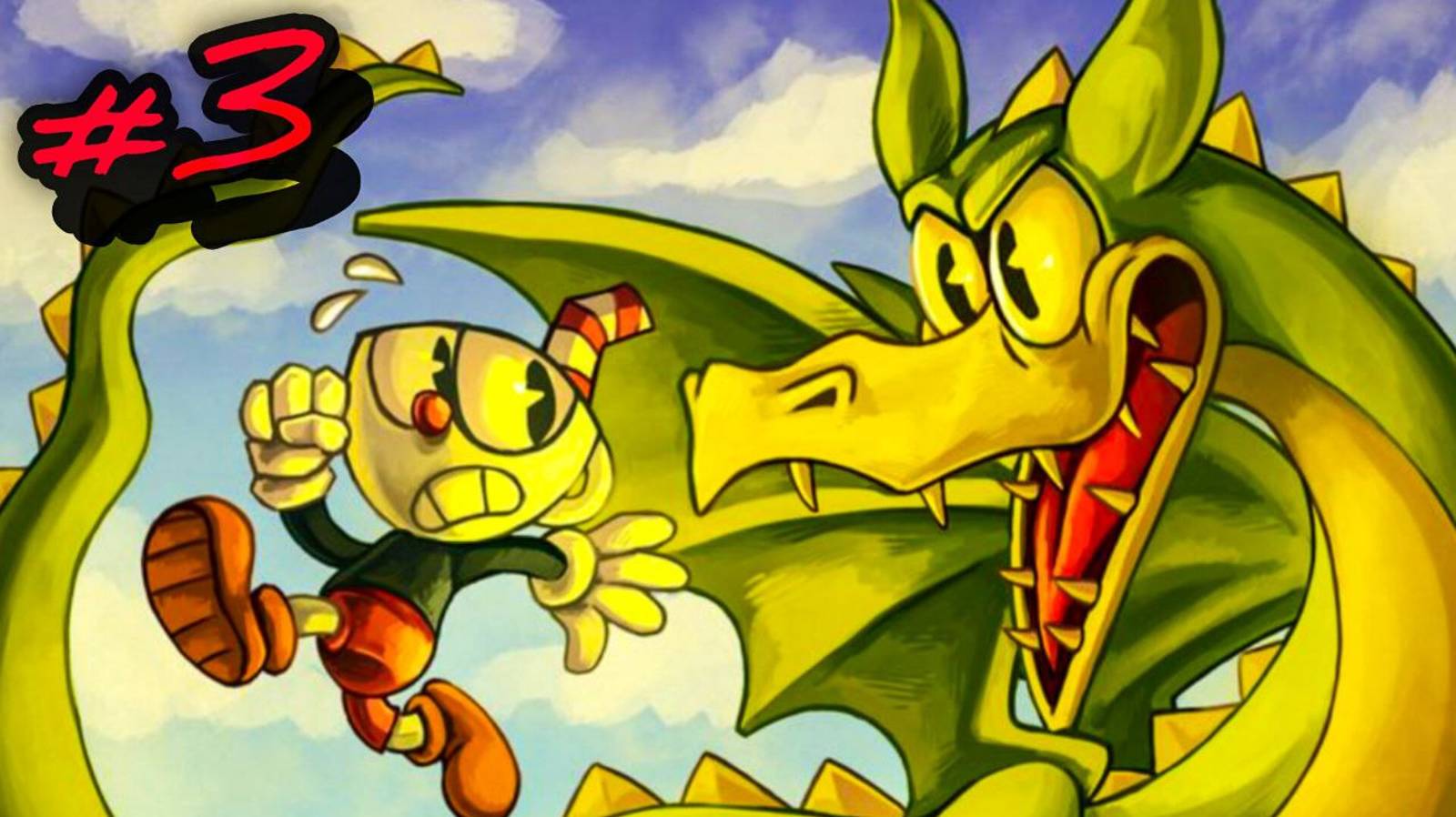 РИППЕР ПРОТИВ КУКУШКИ И ЗМЕЯ ГОРЫНЫЧА ПРОХОЖДЕНИЕ #3  ►CUPHEAD!!!!!