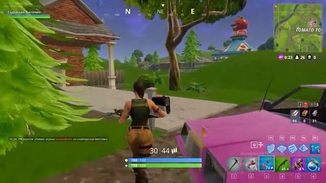 FORTNITE (Чат не читаю) смотреть онлайн