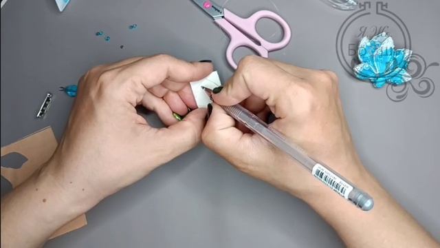подвисной элемент
