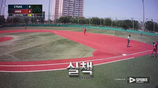 2021-05-30 10:00 소망야구장 CTGAS VS UNIX смотреть онлайн