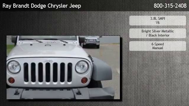 2011 Jeep Wrangler 4WD Sport - Marrero смотреть онлайн