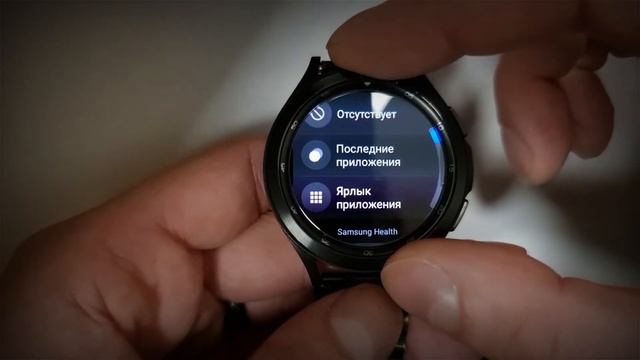 HLC72 DOU TRANSFORMER Multilang multicolor watchface for Samsung Watch4 Wear OS смотреть онлайн