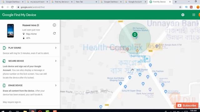 Track your Switched Off Mobile Phone Location | IMEI Tracking | How to Find My Lost Mobile Phone смотреть онлайн