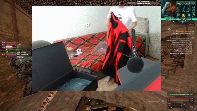 ОТКРЫЛ СОВЕРШЕННО СЕКРЕТНЫЙ БОКС ОТ EXBO / STALCRAFT: X