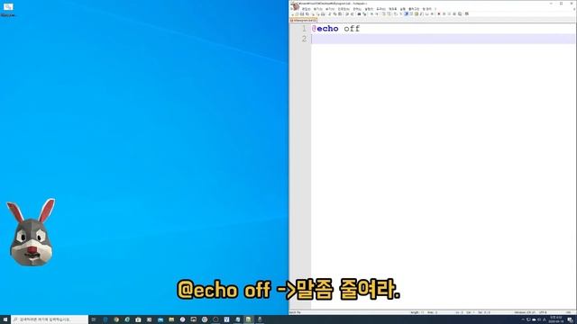 나도 해커? 프로그램 5초만에 죽여보자! #프로그램종료 #프로세스종료 #해커 смотреть онлайн
