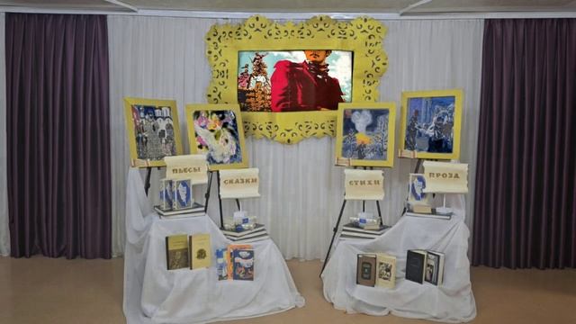 Пушкин наше все ГБССУ СО ГПВИ Бударинский ПНИ смотреть онлайн