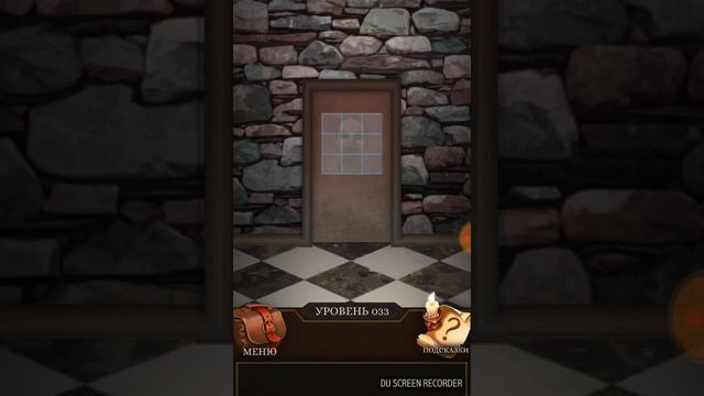 Прохождение игры 100 дверей. # 3 смотреть онлайн