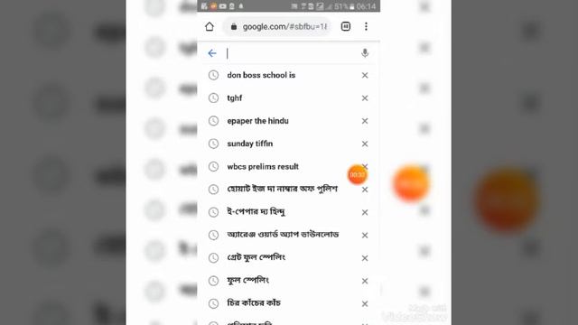 How can you write anything on the screen of Google Chrome and can search anything смотреть онлайн