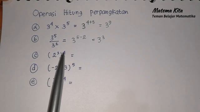 Operasi Hitung Perpangkatan | Matematika SMP смотреть онлайн