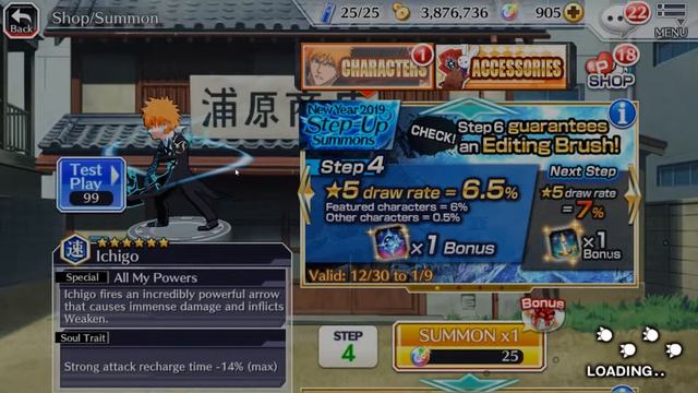 Bbs Bleach Brave souls 1100 orbs New 2019 special Icihigo смотреть онлайн