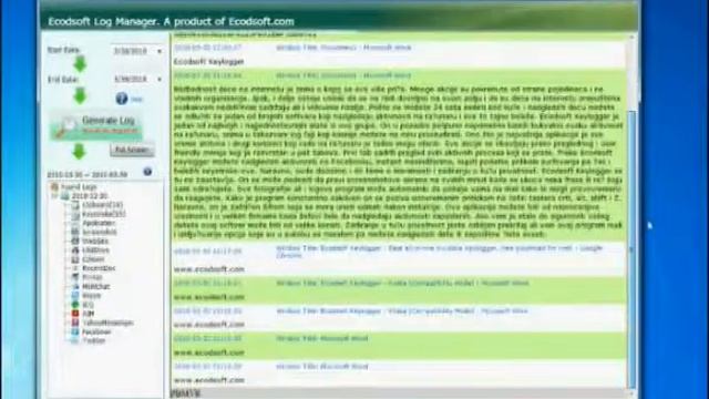 Ecodsoft Keylogger - Kursor 60 смотреть онлайн