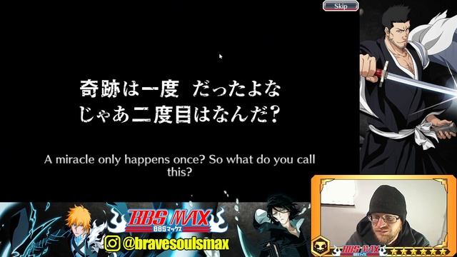 Bleach Brave Souls: Revelation Summons: Successor - 1100 Orbs смотреть онлайн