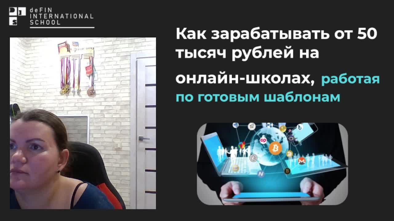 Наталья Владимировна Улыбина