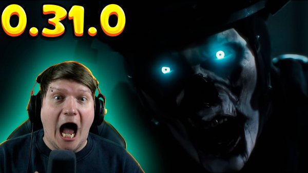 ОБЗОР ХЭЛЛОУИНСКОГО ТРЕЙЛЕРА STANDOFF 2 0.31.0 - Nightmare