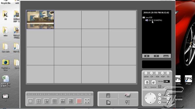 Video: How to use outdoor IP camera software смотреть онлайн