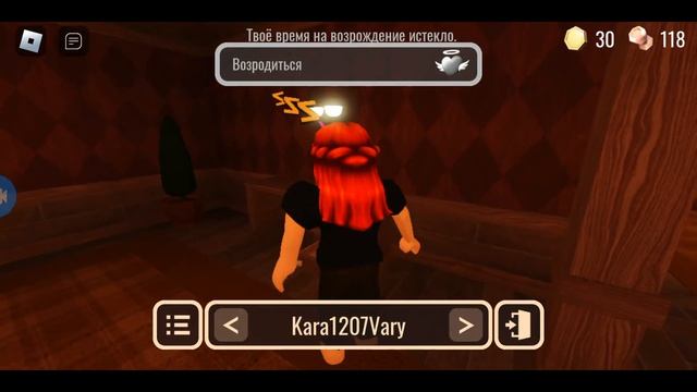 БОЖЕ КАК ТУТ МНОГО ДВЕРЕЙ!! 🚪👁️😱 смотреть онлайн